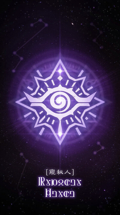 诡秘之主 22序列途径