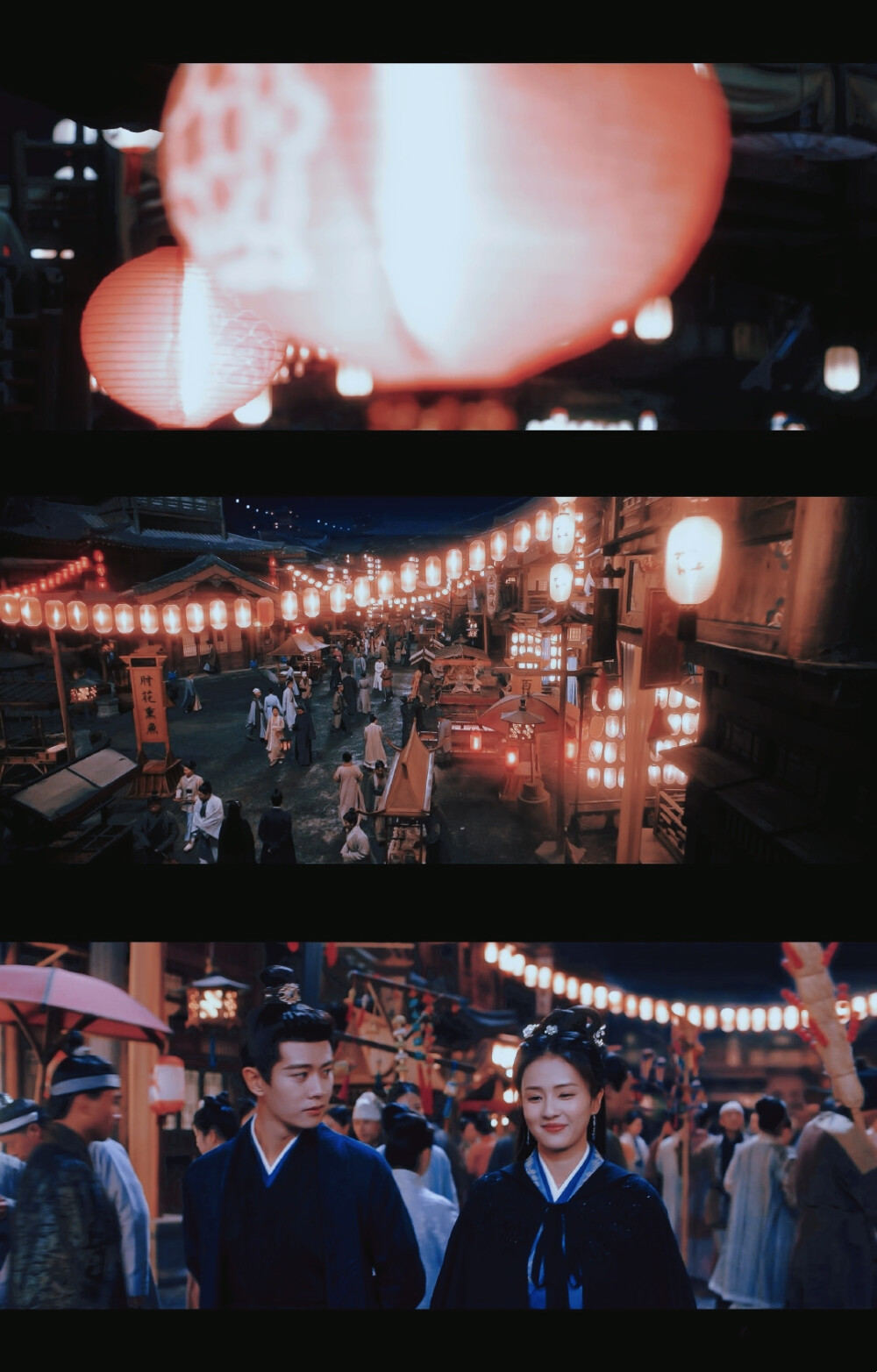 长安如故&周生辰& 崔时宜