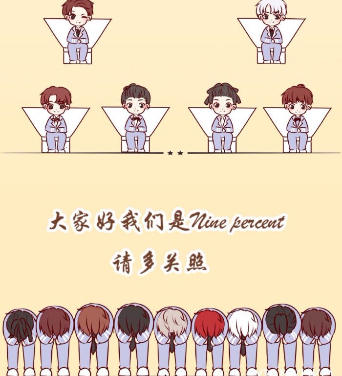 NINE PERCENT