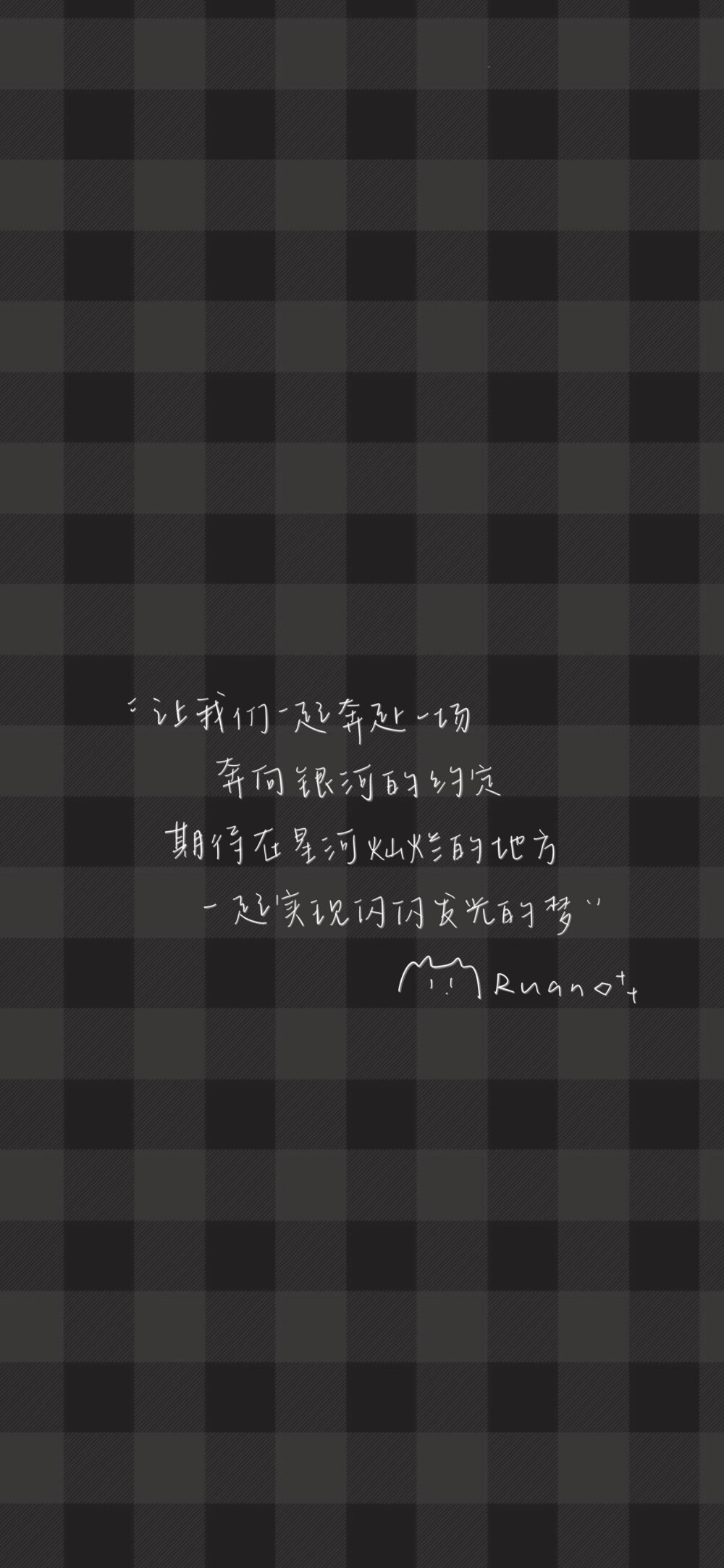 『高考加油系列壁纸』
灿烂都在六月开花结果
画师：软软软千软
勿去水印 ！禁加私印！
素质取图：点赞再收藏 拿图点赞 喜欢收藏专辑 拿图二传注明出处！！