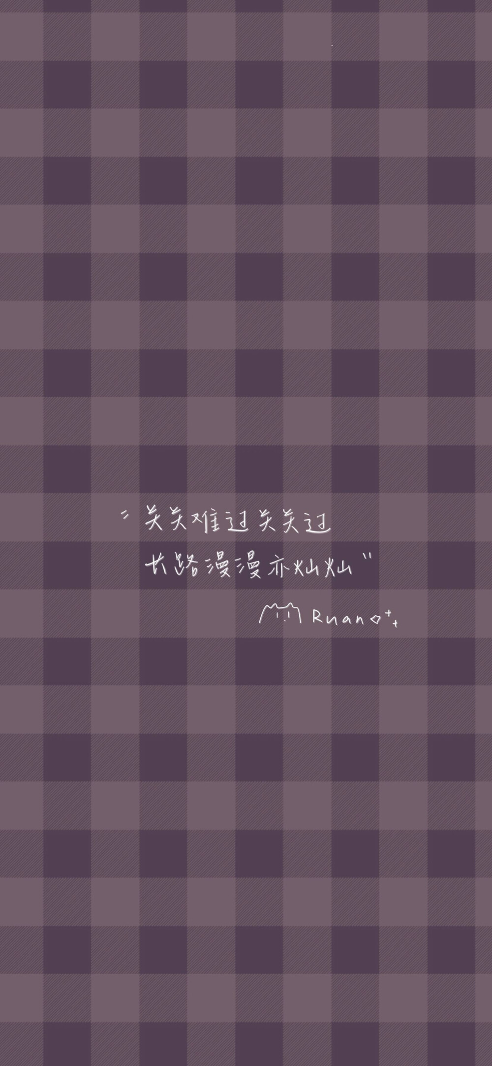  『高考加油系列壁纸』
灿烂都在六月开花结果
画师：软软软千软
勿去水印 ！禁加私印！
素质取图：点赞再收藏 拿图点赞 喜欢收藏专辑 拿图二传注明出处！！