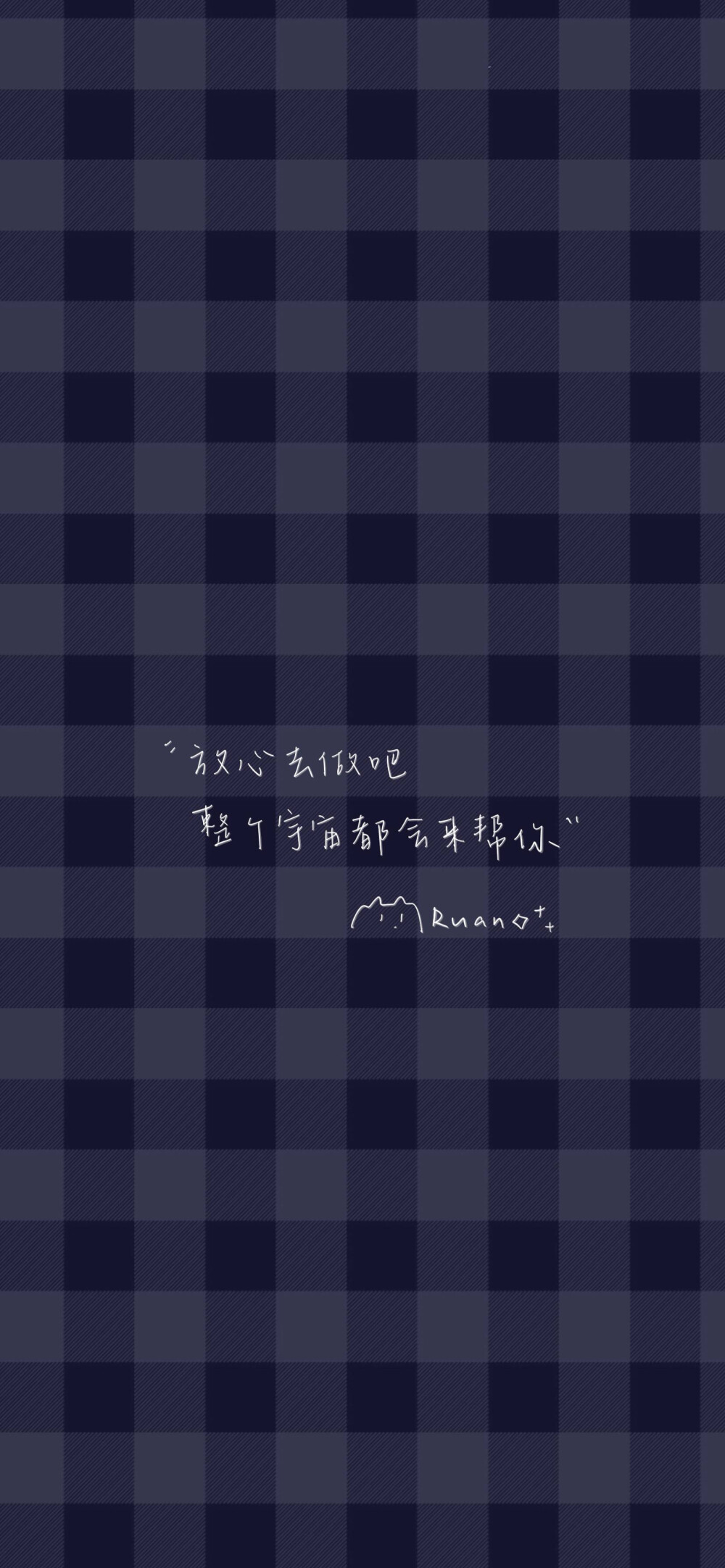  『高考加油系列壁纸』
灿烂都在六月开花结果
画师：软软软千软
勿去水印 ！禁加私印！
素质取图：点赞再收藏 拿图点赞 喜欢收藏专辑 拿图二传注明出处！！