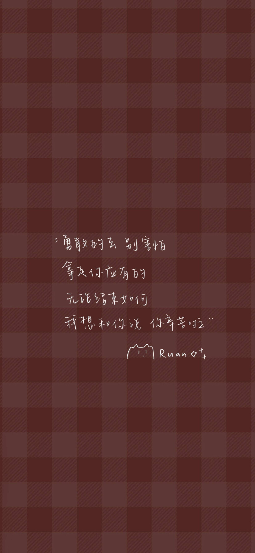  『高考加油系列壁纸』
灿烂都在六月开花结果
画师：软软软千软
勿去水印 ！禁加私印！
素质取图：点赞再收藏 拿图点赞 喜欢收藏专辑 拿图二传注明出处！！