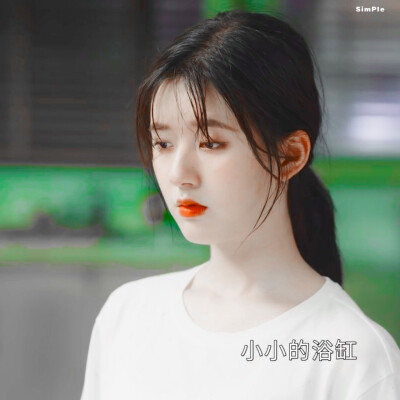 赵露思
dt缤纷兔耳帽