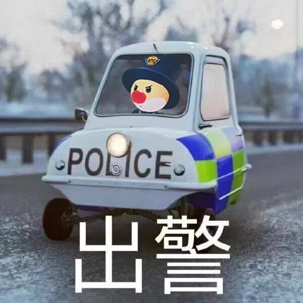 摩尔庄园表情包