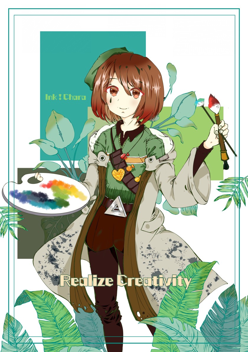 chara