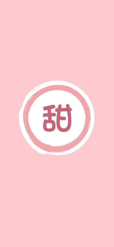 简约壁纸