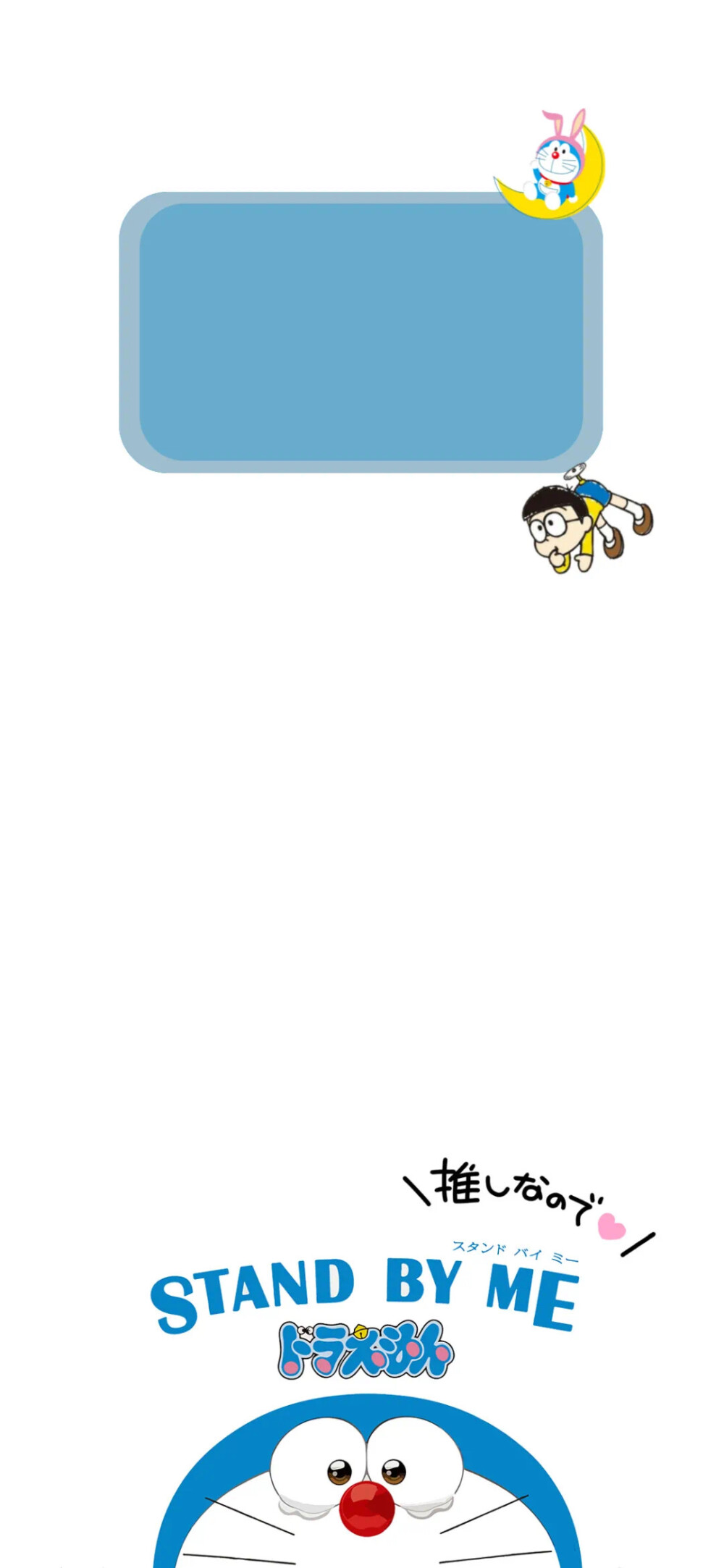 套图