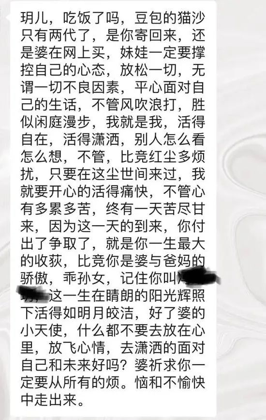 史官挥动笔墨，写下千秋万载，我仅有一只圆珠笔，也可以写下自己璀璨人生。