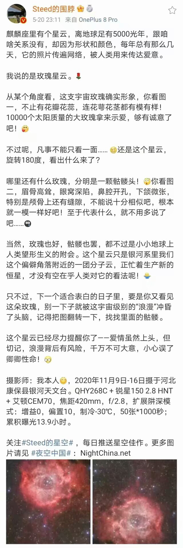 史官挥动笔墨，写下千秋万载，我仅有一只圆珠笔，也可以写下自己璀璨人生。