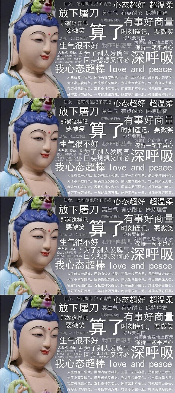 壁纸