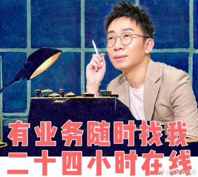 打工人打工魂！非正式会谈表情包