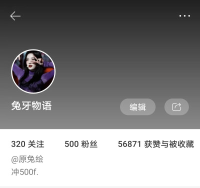 500快乐.