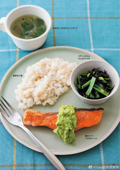 【杂志美食 オレンジページ】
健康食谱，包含各种低脂营养餐 ​​​