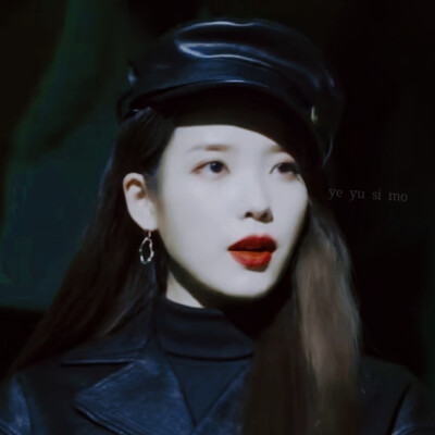 ☠ⁿⁱ ˢʰⁱ ᵃⁿ ʸᵉ ᵈᵉ ᵐᵉⁱ ᵍᵘⁱ☠
