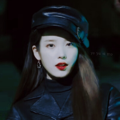 ☠ⁿⁱ ˢʰⁱ ᵃⁿ ʸᵉ ᵈᵉ ᵐᵉⁱ ᵍᵘⁱ☠
