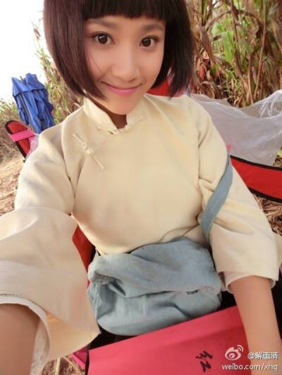 解惠清2013.10
