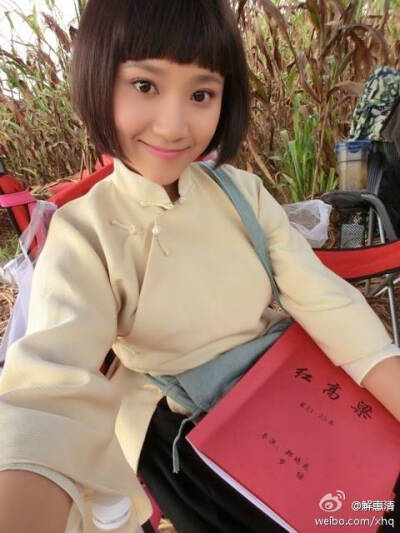 解惠清2013.10