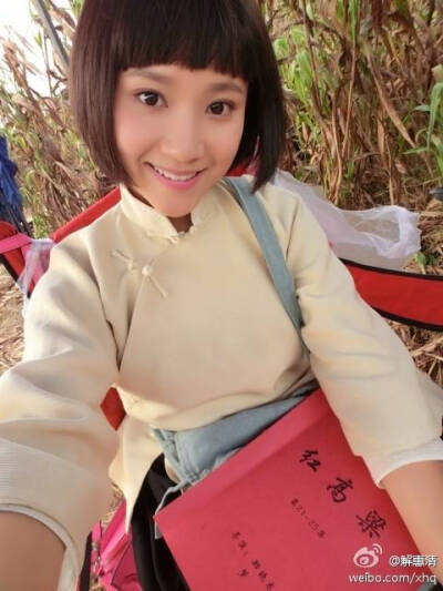 解惠清2013.10