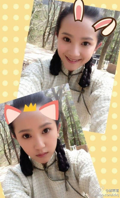 解惠清2013.3