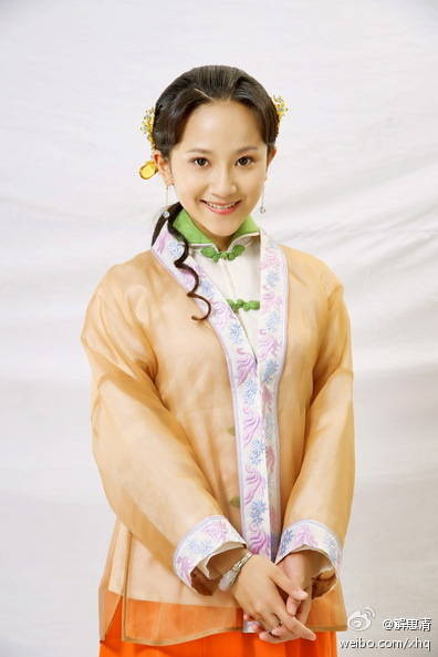解惠清2013.2