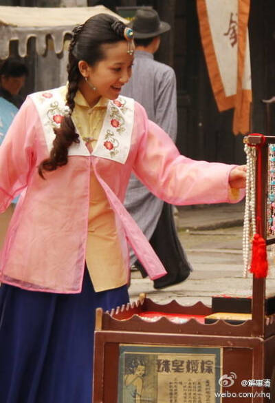解惠清2013.2
