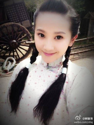 解惠清2013.2