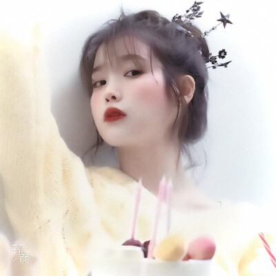 IU