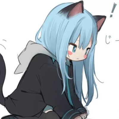 老婆猫羽雫啊啊啊