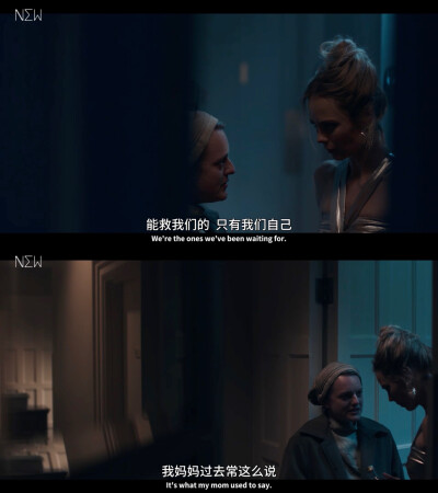 The Handmaid’s Tale Season 4
使女的故事 第四季