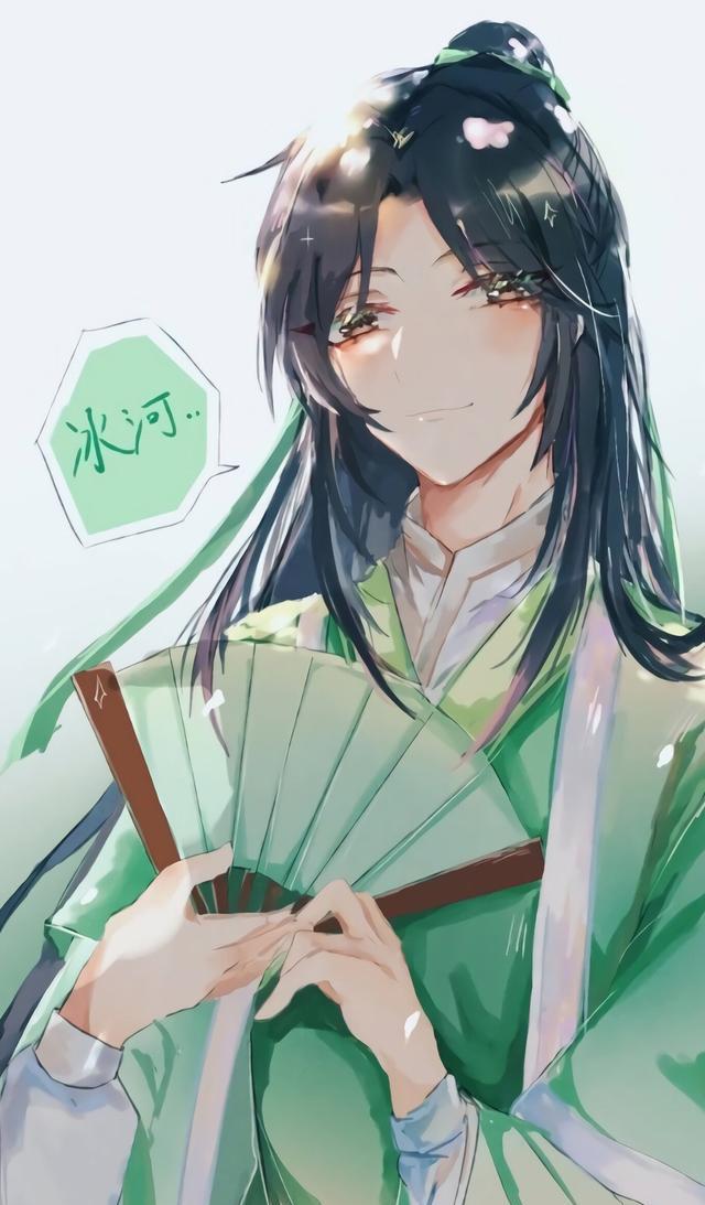 人渣反派自救系统