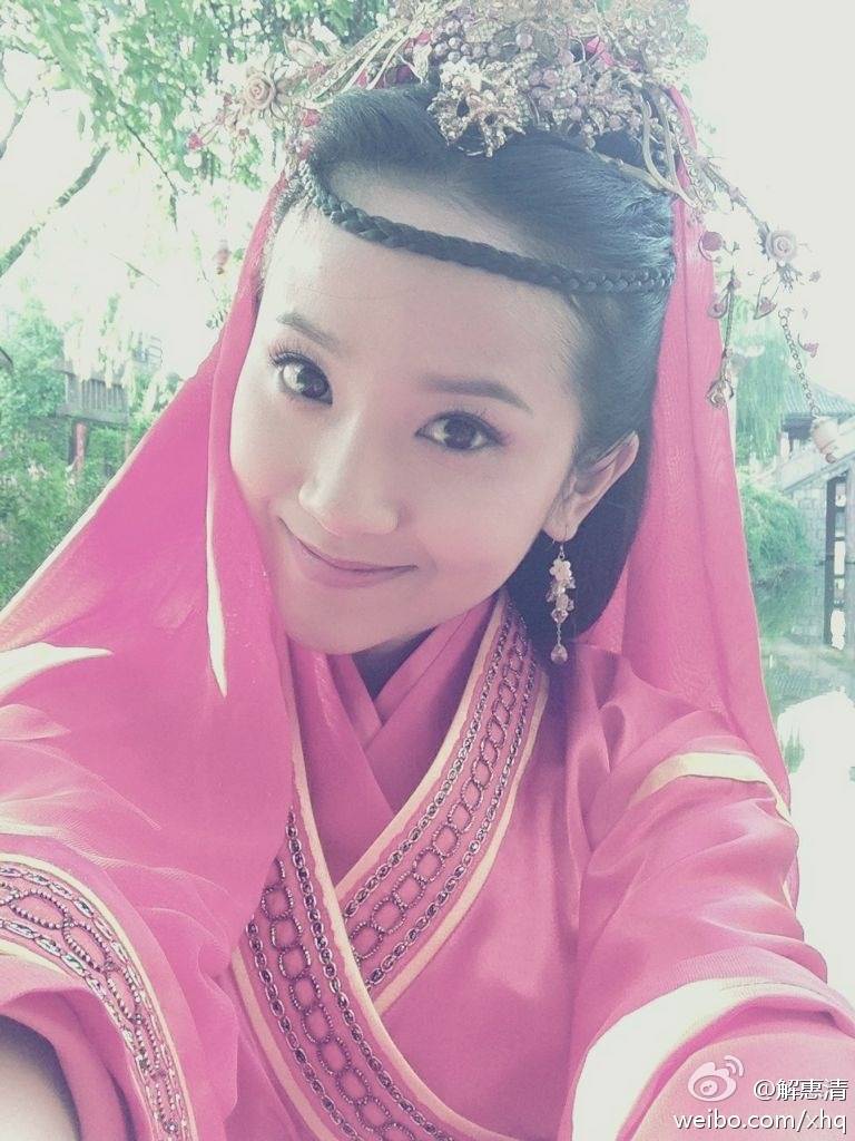 解惠清2012.10