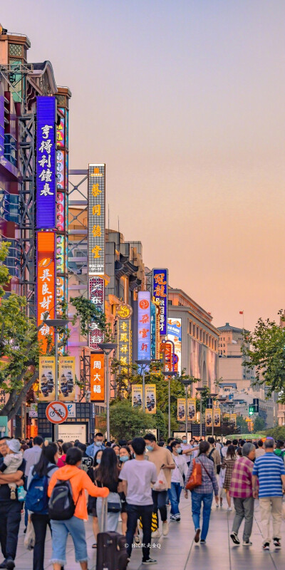夜夜夜夜