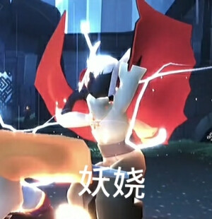 白鸟/平茹/雨妈/龙骨表情包