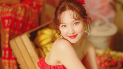 林娜琏 nayeon
