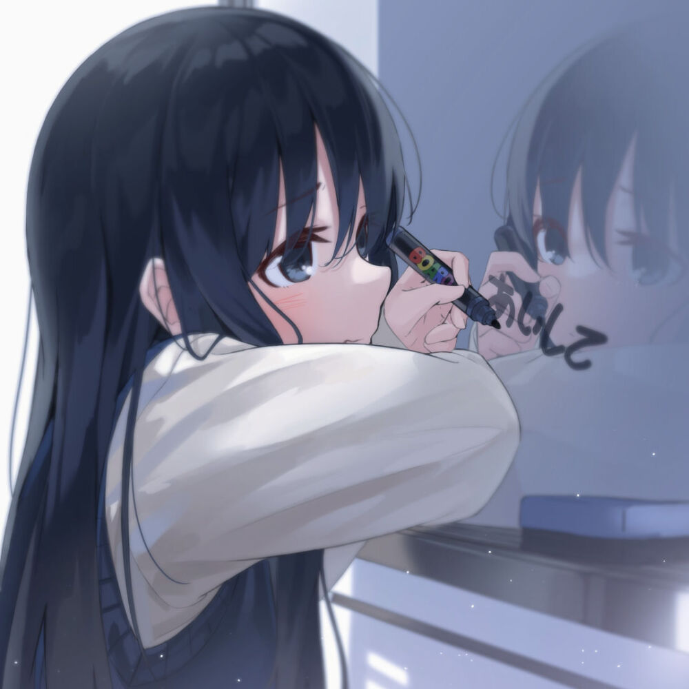 甜