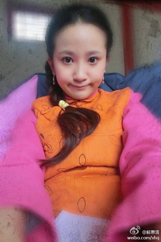 解惠清2012.5