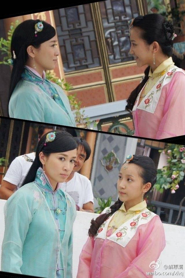 佘诗曼/解惠清2012.5