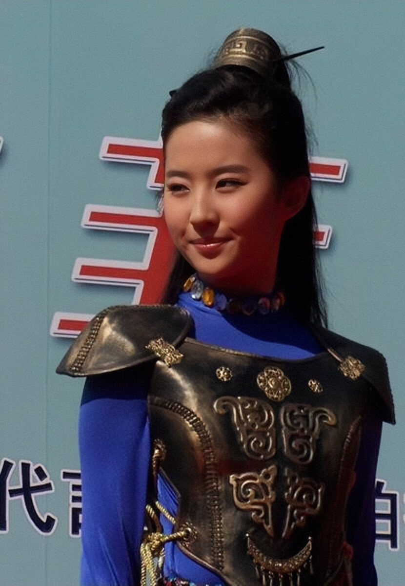 刘亦菲 完美世界