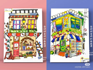 儿童画