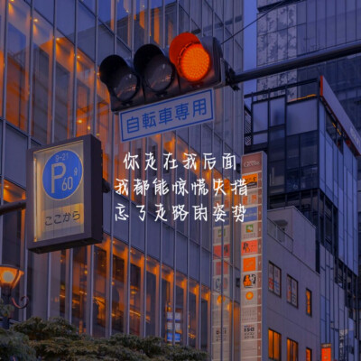 手写文字图片