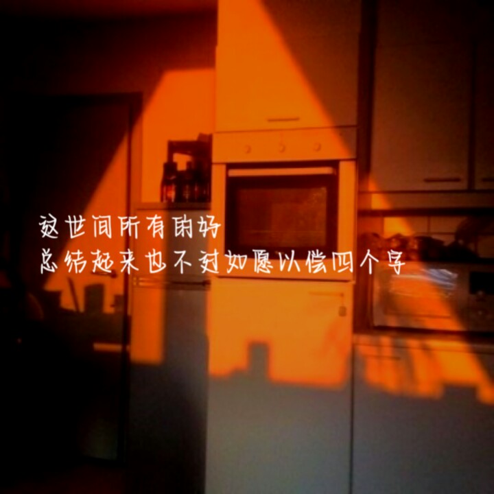 手写文字图片