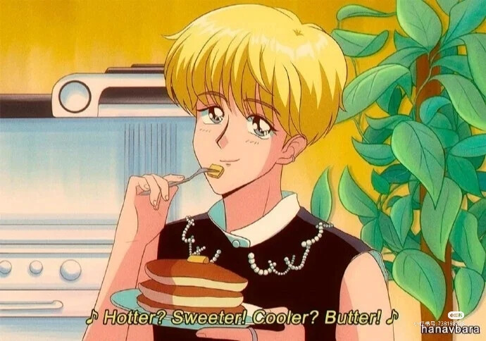 有一种掉粉叫做你更得越多，掉的越多，我不要更图了，giao