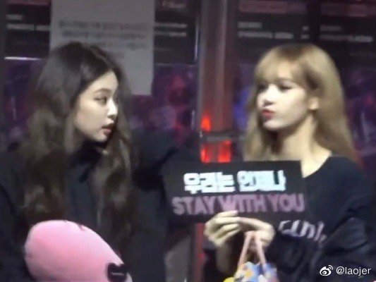 jenlisa