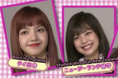 jenlisa