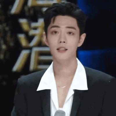 肖战 拾光盛典 动图表情包