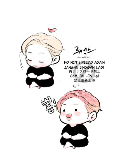 金南俊手绘,搜图不易，留图请点赞，专辑内所有图片均有才阿米所绘，我只是图片搬运工，只留作欣赏