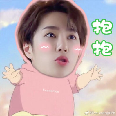 博肖头像 博君一肖情头