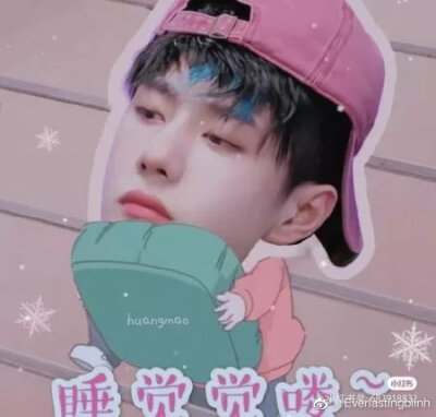 博肖头像 博君一肖情头