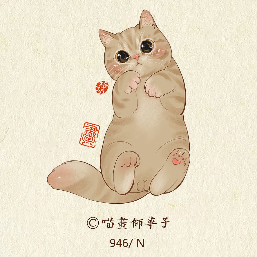 猫咪 插画 作者详见水印